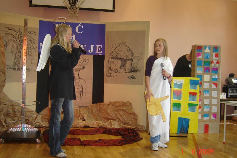 DSC07628.JPG
