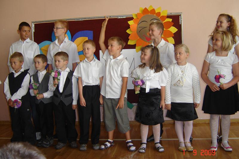 DSC07892.JPG